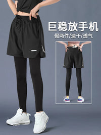 Women's Fake Two-Piece Running Compression Leggings, Quick-Dry Fitness Yoga Tights with Back Waist Phone Pocket