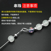 Stainless Steel Beading Needles for Pearl and Crystal Stringing, Side Opening Design