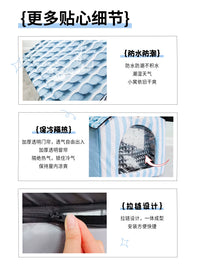 Pet Cooling Ice Nest for Small Animals - Rabbit, Cat, Dog - All Seasons Heat Dissipation Pad