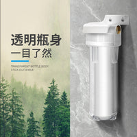 10-inch Transparent Water Filter Housing Pre-filter for Water Purifiers