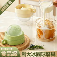 Whiskey Ice Ball Mold Food-Grade Silicone Sphere Ice Cube Tray for Cocktails and Beverages