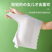 Seamless Teen Girls Training Bra Fixed Cup Vest Style Underwear for Middle and High School Students