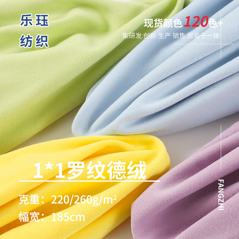 Ribbed De Velvet Stretch Thermal Fabric for Autumn/Winter Base Layers