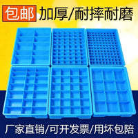 Divided Plastic Storage Box with Lid for Parts, Hardware, and Tools