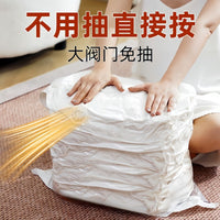 Vacuum Compression Storage Bags for Clothes and Bedding, No Pump Needed, Thickened for Home and Travel