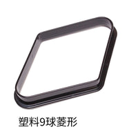 Billiard Ball Rack Triangle/Diamond Shape for Pool and Snooker, Thickened Plastic/Wood