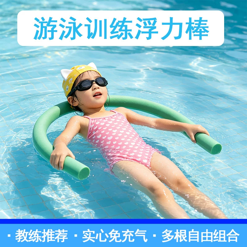 Solid Foam Swimming Pool Noodle Float for Water Play and Recreation