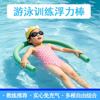 Solid Foam Swimming Pool Noodle Float for Water Play and Recreation