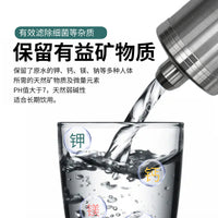 Stainless Steel Faucet Water Purifier with Ceramic Filter for Home Kitchen