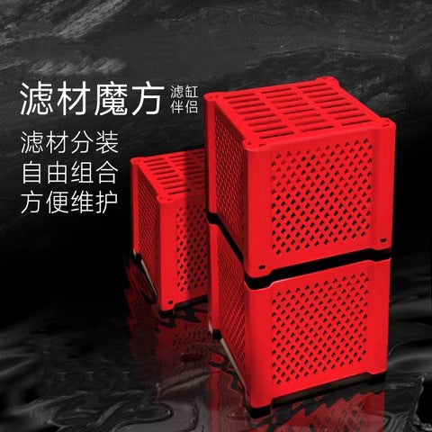 Aquarium Filter Media Cube Box for Water Purification and Yellow Water Removal