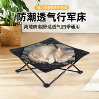 Elevated Portable Pet Cot for Dogs and Cats, Foldable Outdoor Indoor Pet Bed, Moisture-Proof