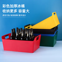 Portable Plastic Ice Bucket for Beer and Beverages, Large Capacity KTV Bar Ice Container
