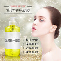 Ultrasound Gel for Facial Collagen and Hyaluronic Acid Skin Tightening
