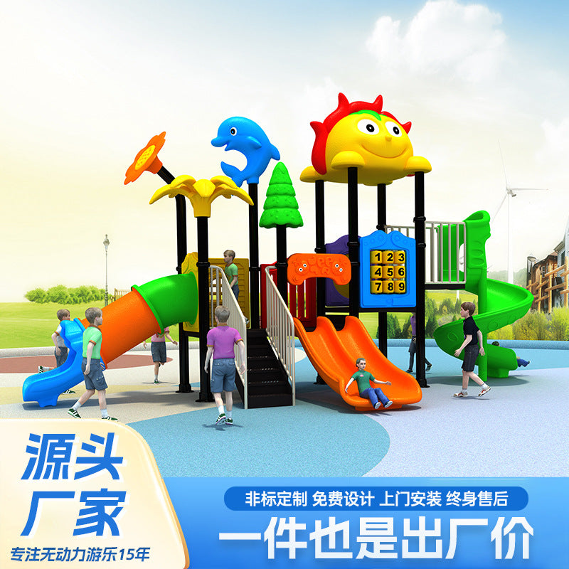 Outdoor Large Combination Slide for Kindergarten & Park