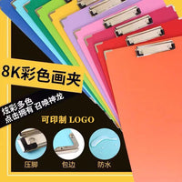 8K Art Sketchboard Clip with Fabric Texture for Drawing and Sketching