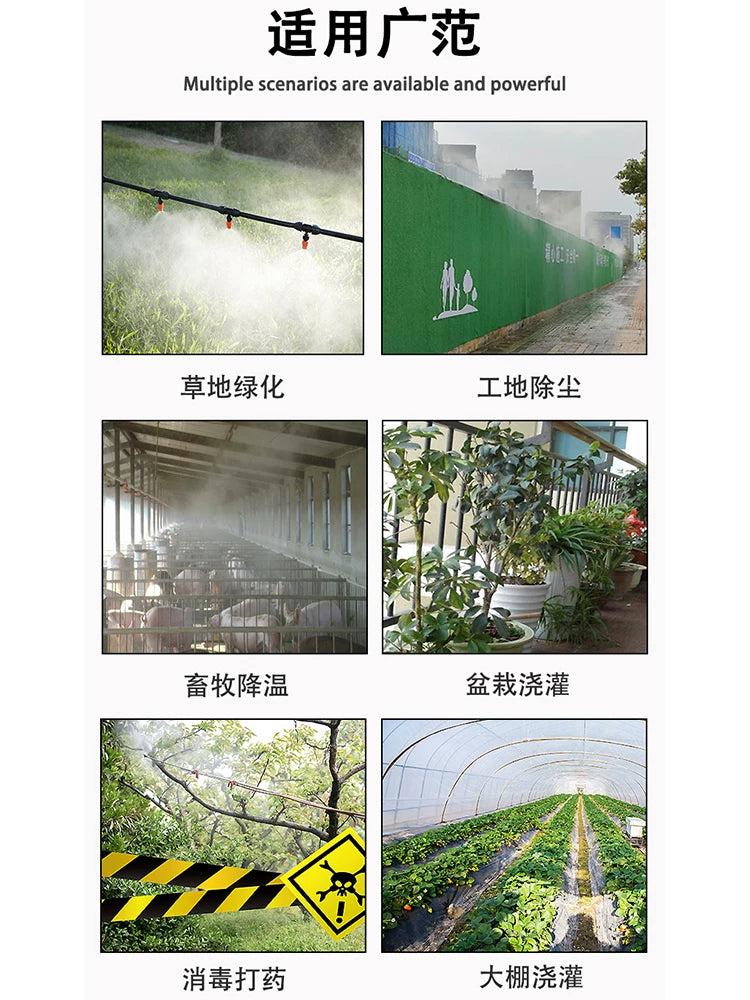 Automatic Misting Cooling System for Garden and Patio, Humidification and Dust Suppression Sprinkler Kit