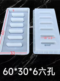 Rectangular Drainage Ditch Cover Mold for Concrete, 60x40x6cm