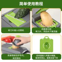 Multi-functional Vegetable Slicer Dicer Grater for Kitchen, Potato Shredder and Onion Chopper