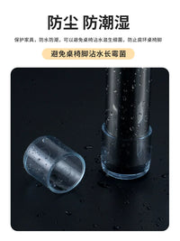 Clear Thickened PVC Furniture Leg Caps for Chairs and Tables, Anti-Slip and Noise-Reducing Floor Protectors