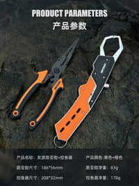 YOWADO Multi-functional Fishing Pliers and Fish Gripper Set for Lure Fishing