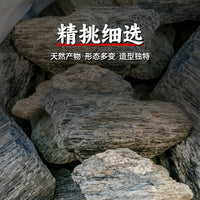 Aquarium Landscaping Rocks Natural Stone for Fish Tanks and Terrariums