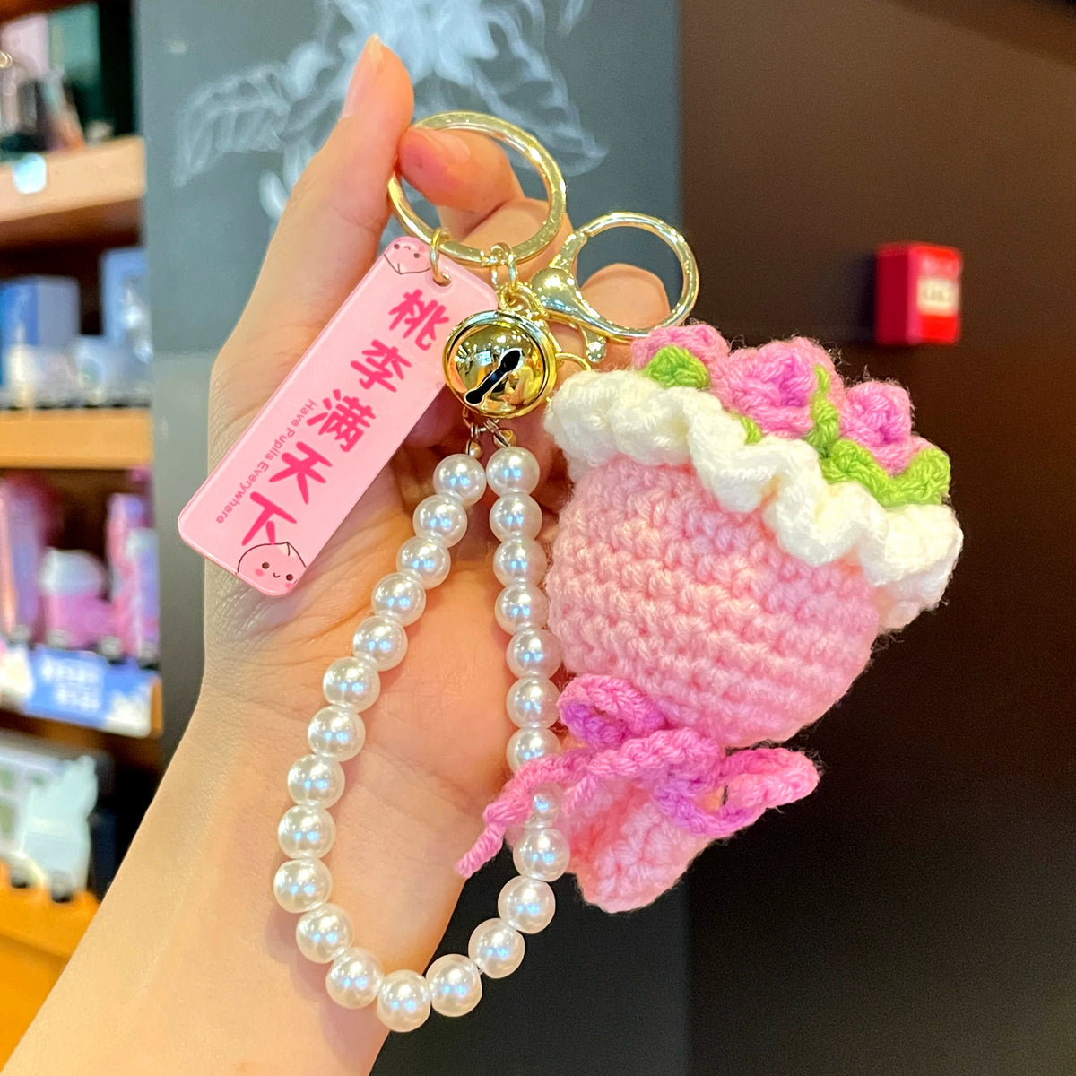 Handmade Knitted Flower Bouquet Keychain for Teacher's Day Gift