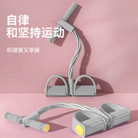 Pedal Resistance Band Chest Expander Sit-up Aid with Foam Handles for Home Gym Fitness
