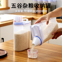 Japanese Style Kitchen Airtight Rice Dispenser with Measuring Cup, Moisture-proof and Insect-proof for Grains Pet Food Storage