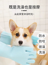Pet Grooming and Bathing Brush Set for Dogs