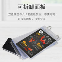 A4/A5/A6 Clear Acrylic Flip Display Stand Menu Holder