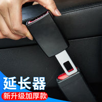 Car Seat Belt Adjuster Clip for Enhanced Comfort and Safety