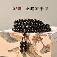 Collector's Grade Natural Gold Obsidian 108-Bead Mala Bracelet for Men and Women