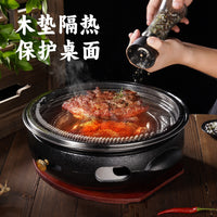 Korean Japanese Style Cast Iron BBQ Grill Smokeless Charcoal Grill Commercial Household Round Frying Grill