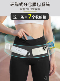 Unisex Marathon Compression Running Shorts with Quick-Dry Fabric and Waist Pouch