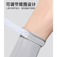UPF50+ Ice Silk Sun Protection Arm Sleeves for Women, Thin UV Protection Driving Cycling Arm Covers