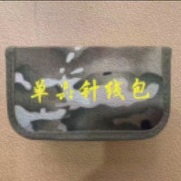 Camouflage Sewing Kit Portable Travel Mending Repair Organizer Bag Military Style