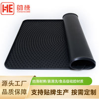 Silicone Cat Litter Mat Pet Feeding Mat Non-slip Waterproof