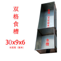 Stainless Steel Poultry Feeder and Water Trough for Chickens, Ducks, and Birds