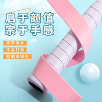 Badminton Racket Overgrip Set with Shock-Absorbing Underwrap and Base Film