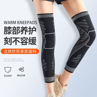 Geometric Extended Knitted Knee Brace for Sports, Running, Basketball, Cycling - Warmth and Cold Protection