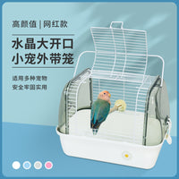 Export Myna Bird Cage Large Space Portable Carrier for Small to Medium Parrots, Sun Conures, and Monk Parakeets