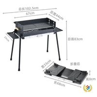 Portable Stainless Steel Charcoal BBQ Grill for Outdoor Camping and Patio Use