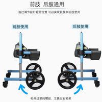 Pet Front Limb Wheelchair for Disabled Dogs, Mobility Aid for Injured or Elderly Pets