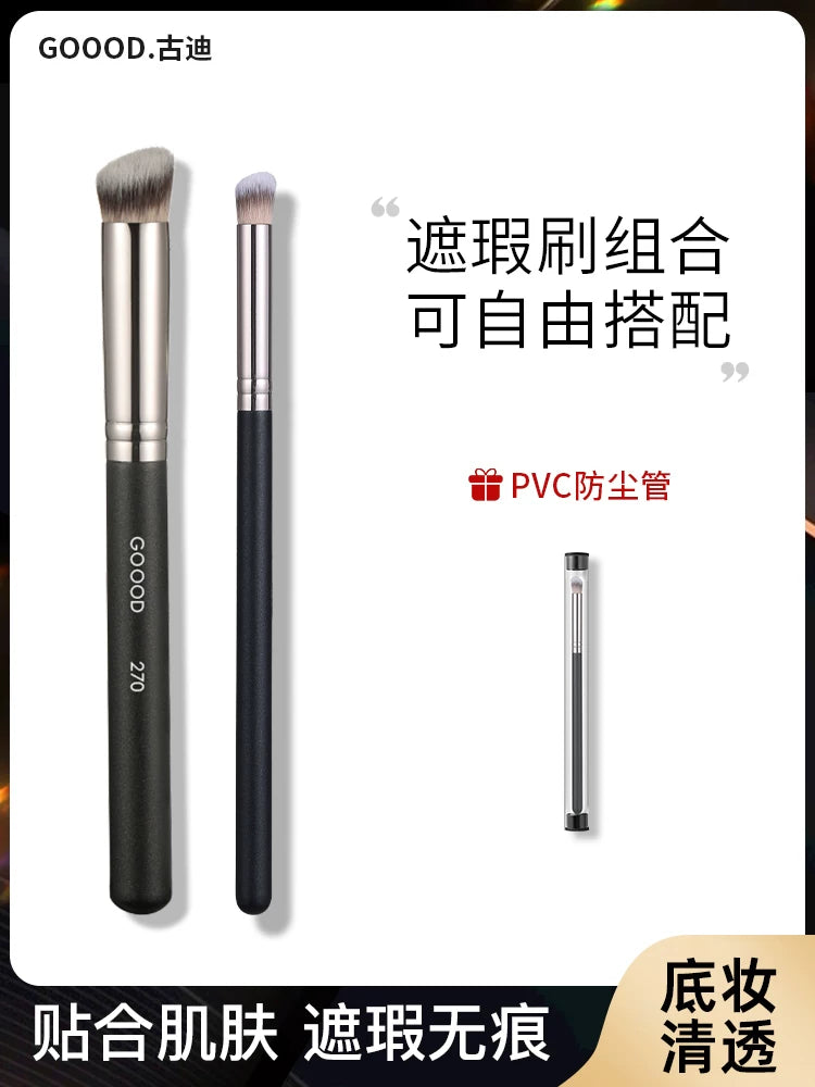 GUDI 270 Concealer Brush Set for Under-Eye Dark Circles and Blemishes