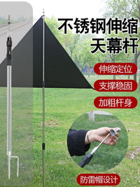 Outdoor Stainless Steel Telescopic Awning Pole Tent Canopy Support Rod with Ground Insert and Lightning Cap