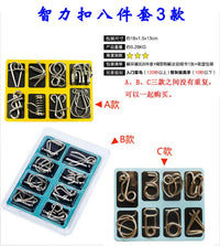 Metal Interlocking Puzzle Set - Brain Teaser Rings for Students and Gifts