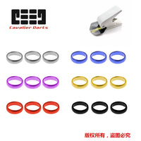GOODARTS Dart Shaft O-Rings for Nylon and Plastic Shafts, Aluminum Dart Flight Protectors