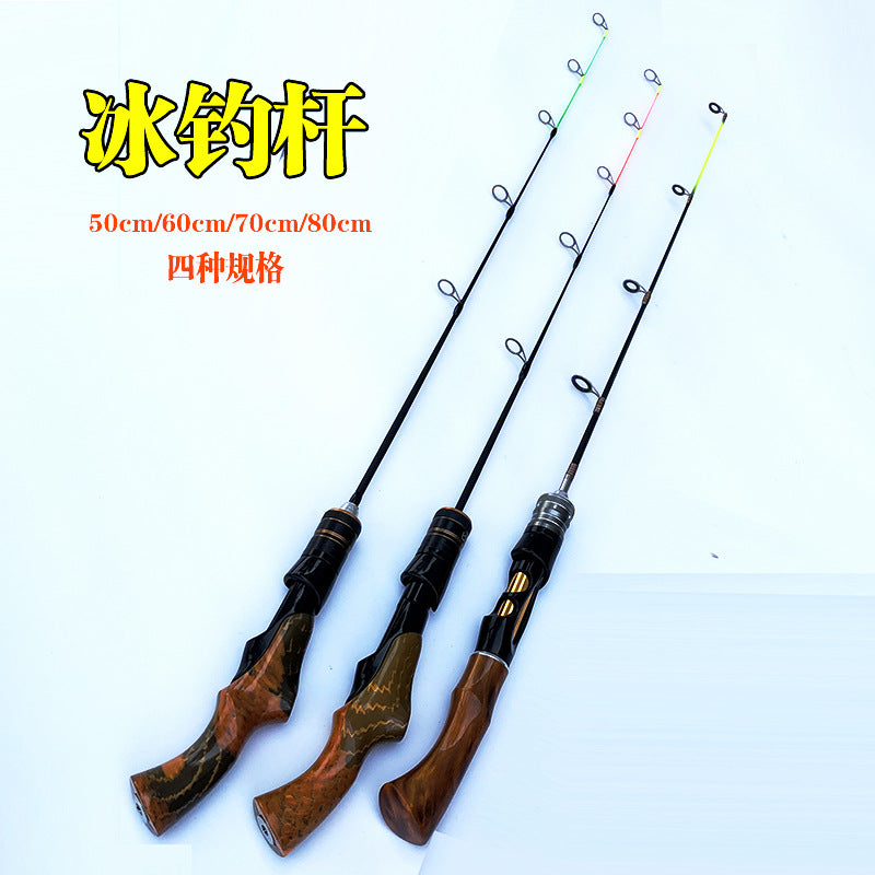 Ice Fishing Rod Winter Short Section Fiberglass Rod with Wood-like Handle for Raft and Lure Fishing