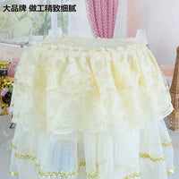 Air Fryer Dust Cover with Lace Trim - Elegant Fabric Appliance Protector for Pressure Cookers & Stand Mixers