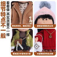 24cm Potato Doll Mia Princess Gift Set with Changeable Outfits for Girls